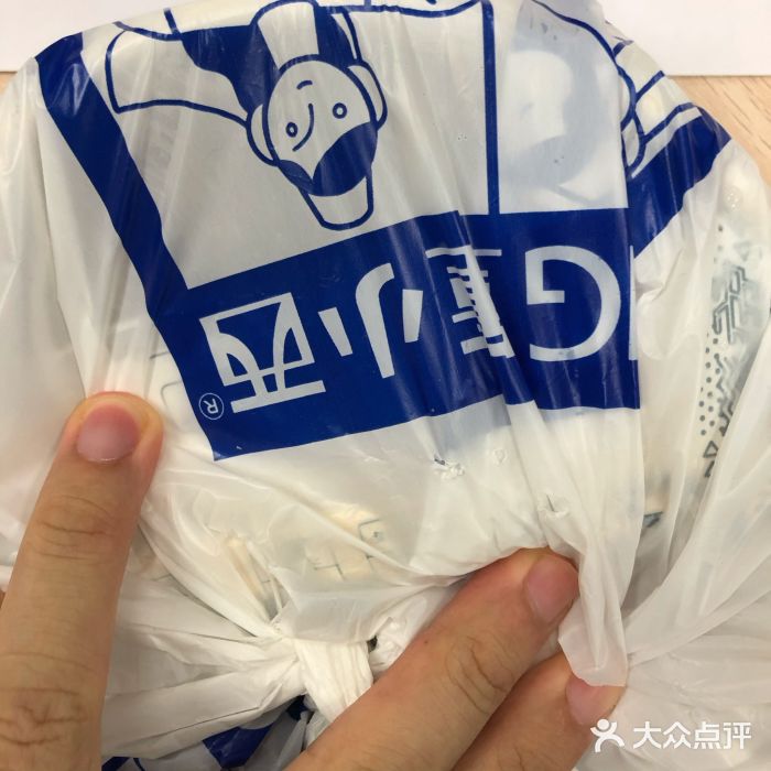 董小西的凉皮和椒麻鸡(三元桥店)图片