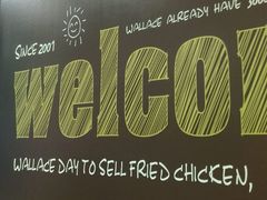 -华莱士·全鸡汉堡(湛江新华店)