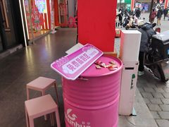 -舜华临武鸭·湖南零食特产(三王街店)