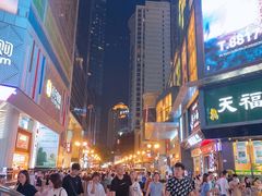 -WFC会仙楼观景台