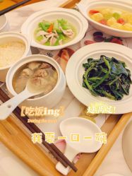 点击看大图 -诗安嘉康月子中心(金阳店)