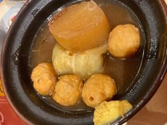 -食其家·牛丼咖喱(金三角店)