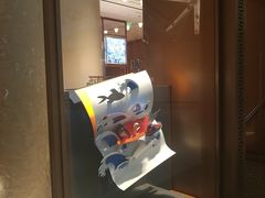 -爱马仕 HERMES(上海ifc商场店)