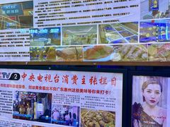 -桥东喜碧海鲜街(水东街店)