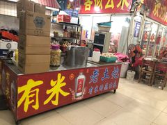 -叠石海边饭店
