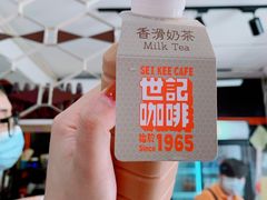 -世记咖啡(氹仔外卖店)