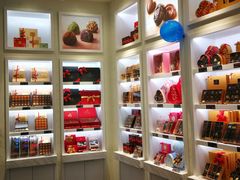 -GODIVA(海岸城店)