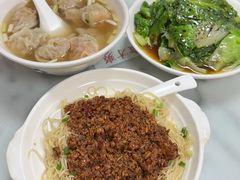 -曾仔竹升面