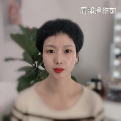 -YIMEI ART半永久纹眉·野生眉