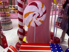 -妙美粒大白兔糖巧屋(夫子庙店)