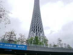 -广州塔
