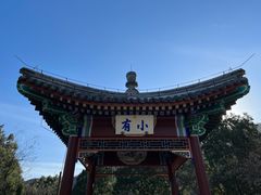 -香山公园