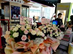 -拾花记花艺·求婚·订婚·生日布置(高新店)