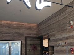 -反正(SM三期店)