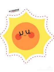 -猩积木儿童体智开发中心(未央店)