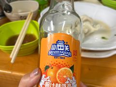 -田记自助海鲜饺子