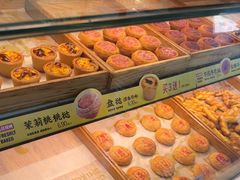 -泸溪河桃酥(长乐路店)