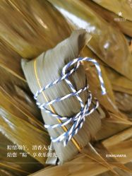 -新寰亚月子会所(金鸡湖凯宾店)