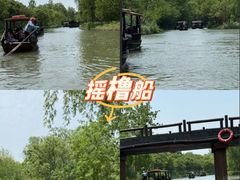 -溱湖国家湿地公园