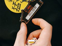 -牛New寿喜烧(金茂览秀城店)