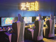 -神帆·元气汤泉(解放西路店)