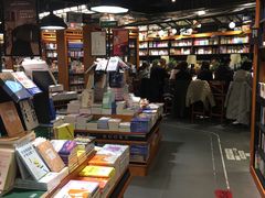 -西西弗书店&矢量咖啡(凯德晶萃广场店)