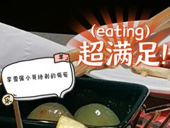 -海底捞火锅(和安宁春城店)