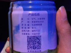 -很久以前羊肉串(南京路第一百货店)