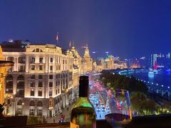 -外滩8号 whisky bar(金延大厦店)