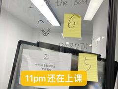 -JT PREP国际学科课程·IB·AP·Alevel(陆家嘴校区)