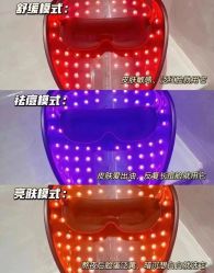 -AFIONA妍丽