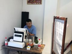 -甜心闲生传统手工冰粉(奎星楼店)