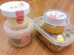 米布丁-欢牛蛋糕屋(萧山万象汇店)