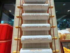 -多乐之日(五道口店)