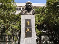 -中南财经政法大学(首义校区)
