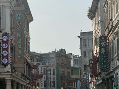 -汕头市小公园