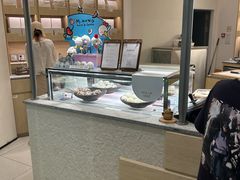 -米糯糯·MINONO·大福冰淇淋(青岛万象城店)