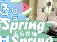 -上海静安铂尔曼酒店
