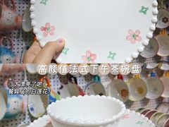 -南京时尚莱迪购物广场(正洪街店)