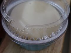 -甜丫丫(双菱路店)