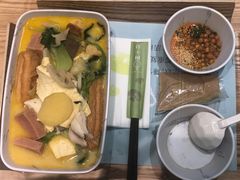 -许小树(国贸商城店)