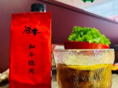 -谷牛日式烤肉(宝山U天地店)