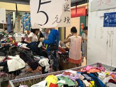 -欧亚达商业广场(红桥店)