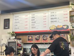 -莲洞本家