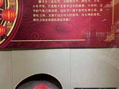 -上海三山会馆