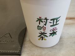 -西安大雁塔科技大学地铁站亚朵酒店