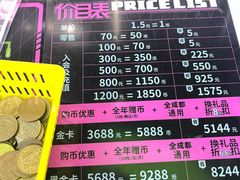-星际传奇·电玩城·游戏厅·儿童乐园(大悦城店)