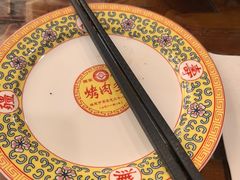 -烤肉季饭庄