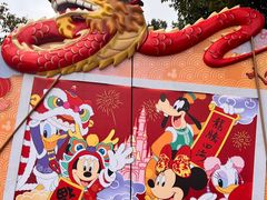 -上海迪士尼度假区