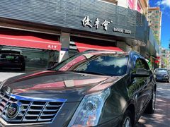 -优车会·V-KOOL威固(北山店)